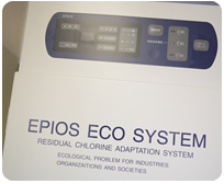 EPIOS ECO SYSTEM